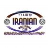 کانون آموزشی و استعدادیابی والیبال ایرانیان - کانال تلگرام