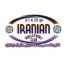 کانون آموزشی و استعدادیابی والیبال ایرانیان