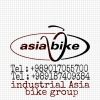 فروشگاه اینترنتی آسیا دوچرخ کرمانشاه - کانال تلگرام