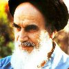 امام خمینی (ره) - کانال تلگرام