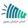 تلگرام استخدامی نیازمندی های مشهد - کانال تلگرام