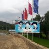 رسمی کرچاء - کانال تلگرام