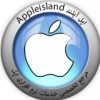 اپل آیلند (مرجع تخصصى  اپل ) - کانال تلگرام