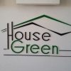 گروه معماری خانه سبز