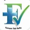 فرنام طب رفیع - کانال تلگرام