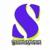 صومای نیوز - کانال تلگرام