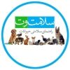 سلامت وت، راهنمای سلامتی حیوانات - کانال تلگرام