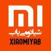 XiaomiYab | شیائومی یاب