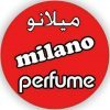 فروشگاه عطر و ادکلن میلانو - کانال تلگرام