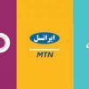 مرکز خرید وفروش سیم کارت فتحی - کانال تلگرام