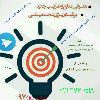 مشاوره تحصیلی و تربیتی - کانال تلگرام