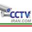 دوربین مداربسته ایران
