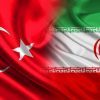 کانال تلگرام ايرانيان تركيه