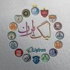 لیگ ایران - کانال تلگرام