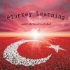 آموزش زبان ترکی - کانال تلگرام