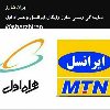 iR.Sharzh - کانال تلگرام