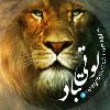 لـوتـی تـبـآر - کانال تلگرام