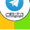 آموزش. روشهای کسب درآمد و ارز دیجیتال - کانال تلگرام