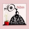 niloo mezoon - کانال تلگرام