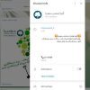 sumeria_ir - کانال تلگرام