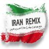 ایران ریمیکس - کانال تلگرام