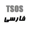 Tsos Persian - کانال تلگرام