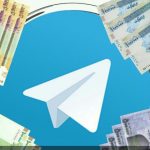 پول دربیار - کانال تلگرام