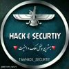 هک و امنیت