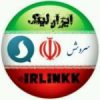 ایران لینک