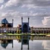 اخبار اصفهان - کانال سروش