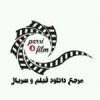 کانال سروش پارسی فیلم