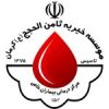 موسسه خیریه ثامن الحجج (ع) - کانال ایتا