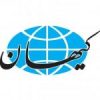 روزنامه کیهان - کانال ایتا