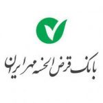 بانک مهر ایران - کانال ایتا