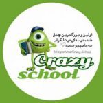 crazyschool - کانال گپ