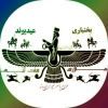 رسمی عیدی وند - کانال تلگرام