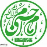 کریم آل طه (ع) - کانال تلگرام