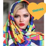 روسری سارینو - کانال تلگرام