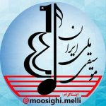 موسیقی ملی ایران - پیج اینستاگرام