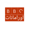 کانال تلگرام bbc اورامانات