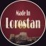 کانال روبیکا Made In Lorestan