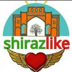 شیراز لایک /shiraz - کانال ایتا