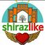 شیراز لایک /shiraz