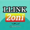 کانال تلگرام llink2oni