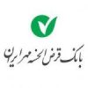 کانال ایتا بانک مهر ایران