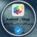 Android-_-Shop