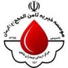 کانال ایتا موسسه خیریه ثامن الحجج (ع)