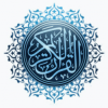کانال تلگرام تلاوت های زیبای قرآن