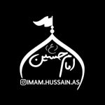 امام حسین - کانال تلگرام
