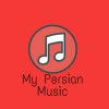 کانال تلگرام My persian music